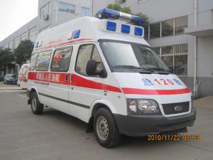 兴城市救护车跨省转院